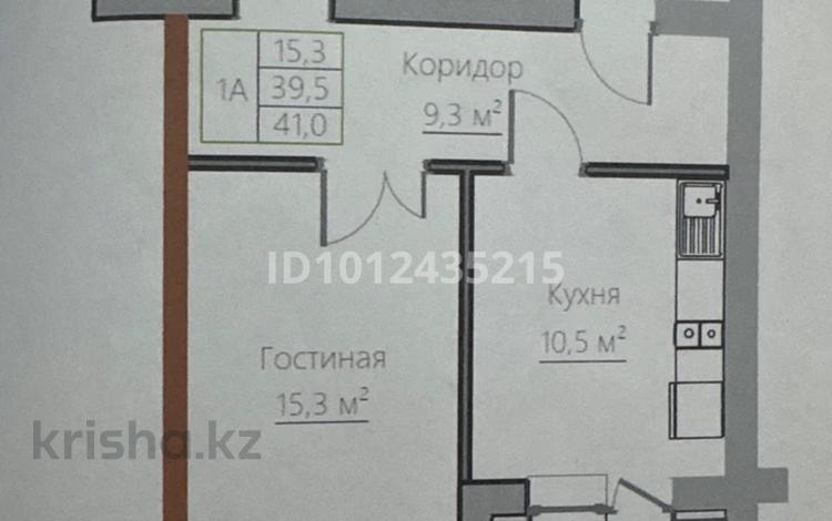 1-бөлмелі пәтер · 41 м² · 1/5 қабат, Киснеревых 93, бағасы: 18.2 млн ₸ в Бурабае — фото 2