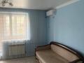 1-бөлмелі пәтер · 42 м² · 3/9 қабат, Жетісу-4 ш/а. — Абая - Момыш-улы, бағасы: 33 млн ₸ в Алматы, Ауэзовский р-н — фото 17