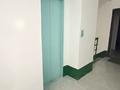 3-бөлмелі пәтер · 66.4 м² · 6/10 қабат, Косшигулулы 11, бағасы: 31.7 млн ₸ в Астане, Сарыарка р-н — фото 27