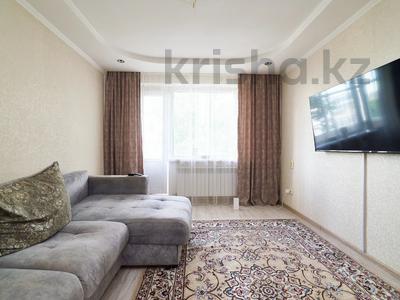 2-комнатная квартира · 48.5 м² · 5/5 этаж, проспект Абылай Хана 32/2 — ТОРГ+ за 21.5 млн ₸ в Астане, Алматы р-н