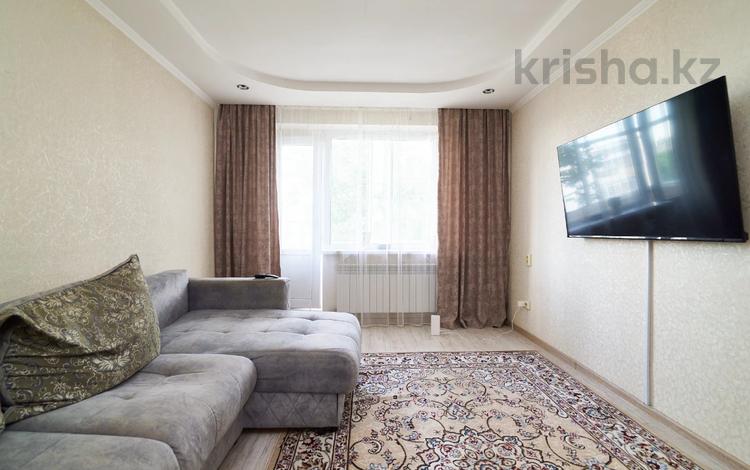 2-комнатная квартира · 48.5 м² · 5/5 этаж, проспект Абылай Хана 32/2 — ТОРГ+ за 21.5 млн ₸ в Астане, Алматы р-н — фото 2