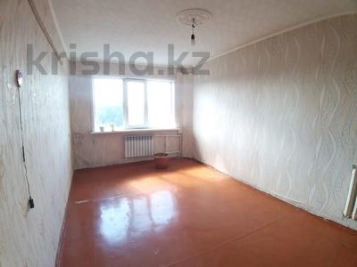 3-бөлмелі пәтер · 61.7 м² · 5/5 қабат, Восток-1 ш/а., Майкудук, мкр Восток-1, бағасы: 14 млн ₸ в Караганде, Алихана Бокейханова р-н