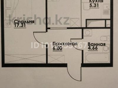 2-бөлмелі пәтер · 48 м² · 9/12 қабат, Шаңырақ-2 ш/а., Ул.Фадеева 38/1, бағасы: 30.5 млн ₸ в Алматы, Алатауский р-н