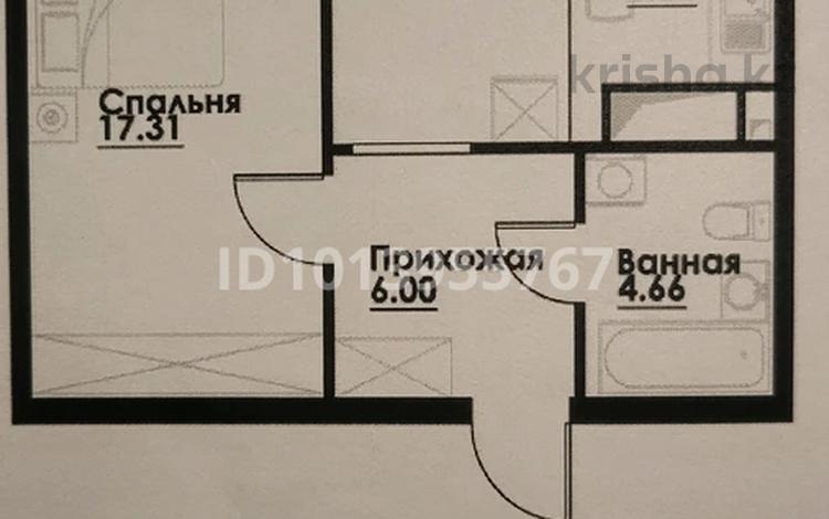 2-бөлмелі пәтер · 48 м² · 9/12 қабат, Шаңырақ-2 ш/а., Ул.Фадеева 38/1, бағасы: 30.5 млн ₸ в Алматы, Алатауский р-н — фото 2