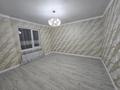 Отдельный дом · 5 комнат · 200 м² · 4 сот., мкр Теректы за 800 000 ₸ в Алматы, Алатауский р-н — фото 16