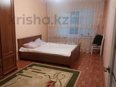Аренда комнат в Алматы: 3 комнаты · 65 м², мкр Тастак-1, Тастақ-1 ш/а. 21 — Райымбек батыр мен Өтеген батыр қиылысы за 120 000 〒 3 комнаты · 65 м², мкр Тастак-1, Тастақ-1 ш/а. 21 — Райымбек батыр мен Өтеген батыр қиылысы за 120 000 〒 в Алматы, Ауэзовский р-н