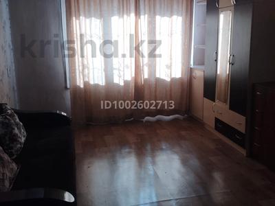 1-бөлмелі пәтер · 32.7 м² · 1/5 қабат, Титова 26 — Магазин Или, Поликлиника, Больница, бағасы: 17.5 млн ₸ в 