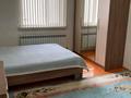 Отдельный дом · 6 комнат · 162 м² · 5 сот., мкр 112 квартал 45 — Шабдалы көшесі за 36 млн ₸ в Шымкенте, Туран р-н — фото 17