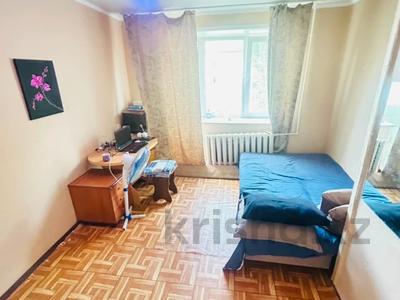 1-комнатная квартира · 21.1 м² · 4/5 этаж, жексенбаева 78 за 7.5 млн ₸ в Уральске