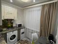 1-комнатная квартира · 47 м² · 4/5 этаж, Сатпаева 115 за 15 000 ₸ — фото 5