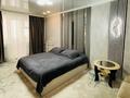 1-комнатная квартира · 47 м² · 4/5 этаж, Сатпаева 115 за 15 000 ₸
