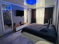 1-комнатная квартира · 47 м² · 4/5 этаж, Сатпаева 115 за 15 000 ₸ — фото 2
