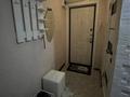 1-комнатная квартира · 47 м² · 4/5 этаж, Сатпаева 115 за 15 000 ₸ — фото 7