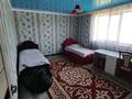 Отдельный дом • 8 комнат • 450 м² • 8 сот., Гагарина 29 а за 120 млн 〒 в Талгаре — фото 19
