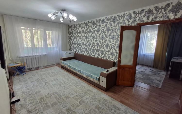 3-комнатная квартира · 58 м² · 2/4 этаж, Достык за 21.5 млн ₸ в Талдыкоргане — фото 2