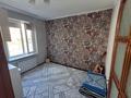 3-комнатная квартира · 58 м² · 2/4 этаж, Достык за 21.5 млн ₸ в Талдыкоргане — фото 11