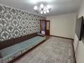 3-комнатная квартира · 58 м² · 2/4 этаж, Достык за 21.5 млн ₸ в Талдыкоргане — фото 4