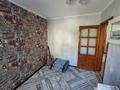 3-комнатная квартира · 58 м² · 2/4 этаж, Достык за 21.5 млн ₸ в Талдыкоргане — фото 6