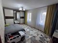 3-комнатная квартира · 58 м² · 2/4 этаж, Достык за 21.5 млн ₸ в Талдыкоргане — фото 9