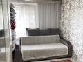 3-бөлмелі пәтер · 56.2 м² · 1/2 қабат, 1 микрорайон 5, бағасы: 20 млн ₸ в Байкент — фото 25