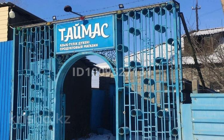 Свободное назначение · 100 м² за 35 млн ₸ в Балхаше — фото 2