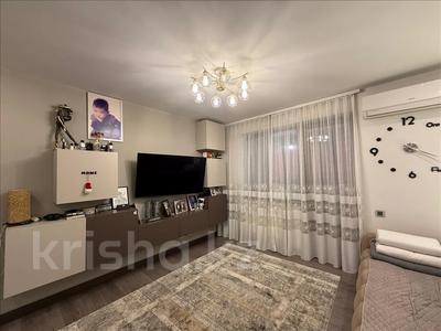 1-комнатная квартира · 47 м² · 14/15 этаж, Наурызбай батыра — Жибек Жолы за 49.9 млн 〒 в Алматы, Алмалинский р-н