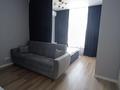 1-комнатная квартира · 46 м² · 10/12 этаж, Торекулова 95 за 400 000 ₸ в Алматы, Алмалинский р-н