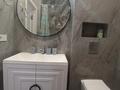 1-комнатная квартира · 46 м² · 10/12 этаж, Торекулова 95 за 400 000 ₸ в Алматы, Алмалинский р-н — фото 13