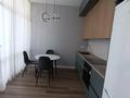 1-комнатная квартира · 46 м² · 10/12 этаж, Торекулова 95 за 400 000 ₸ в Алматы, Алмалинский р-н — фото 6