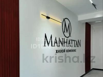 2-комнатная квартира · 67 м² · 5/7 этаж, 41-й мкр 22 за 22 млн ₸ в Актау