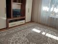 2-бөлмелі пәтер · 63 м² · 3/6 қабат, мкр Центральный, Ерниязова 16 — ТРЦ Байзаар, Площадь Махамбета и Исатая, Рамстор, бағасы: 160 000 ₸ в Атырау — фото 5