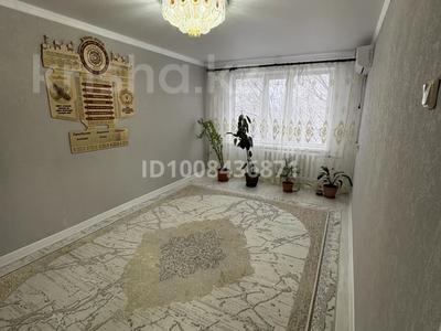 3-бөлмелі пәтер · 67.5 м² · 4/5 қабат, Абая 5/1 — Молочный двор, бағасы: 23 млн ₸ в Хромтау