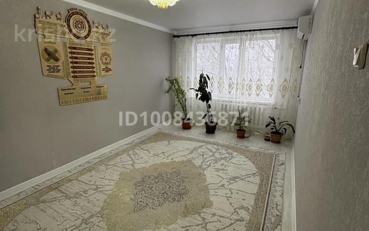 3-бөлмелі пәтер · 67.5 м² · 4/5 қабат, Абая 5/1 — Молочный двор, бағасы: 23 млн ₸ в Хромтау — фото 2