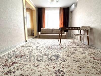 4-комнатная квартира · 65.8 м² · 5/5 этаж, абулхаир хана 91/1 за 17.5 млн 〒 в Уральске