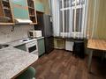 2-комнатная квартира · 50 м² · 2/2 этаж, Тохтарова 76а за 200 000 ₸ в Усть-Каменогорске — фото 18