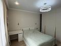 2-комнатная квартира · 53 м² · 10/13 этаж, Утепова за 43 млн ₸ в Алматы, Бостандыкский р-н