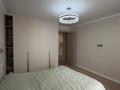 2-комнатная квартира · 53 м² · 10/13 этаж, Утепова за 43 млн ₸ в Алматы, Бостандыкский р-н — фото 5