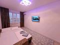 1-комнатная квартира · 45 м² · 7/12 этаж, Скрябина 28 к3 — Райымбека/Розыбакиева за 15 000 ₸ в Алматы, Жетысуский р-н — фото 3