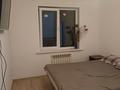 1-бөлмелі пәтер · 38 м² · 2/2 қабат, 32 40, бағасы: 16 млн ₸ в Жана куате — фото 4