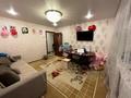 3-комнатная квартира · 54 м² · 2/9 этаж, Бурова 14 за 23.5 млн ₸ в Усть-Каменогорске — фото 2