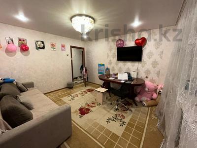 3-комнатная квартира · 54 м² · 2/9 этаж, Бурова 14 за 23.5 млн ₸ в Усть-Каменогорске