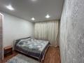 3-комнатная квартира · 54 м² · 2/9 этаж, Бурова 14 за 23.5 млн ₸ в Усть-Каменогорске — фото 8