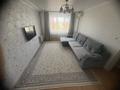 3-бөлмелі пәтер · 83 м² · 7/9 қабат, мкр Жана Орда 9, бағасы: 36 млн ₸ в Уральске