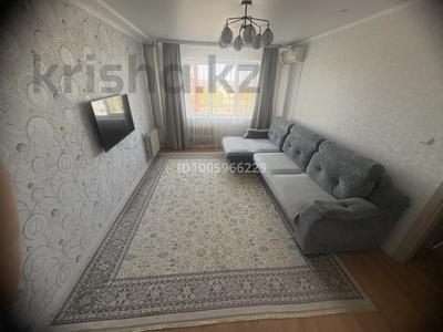3-бөлмелі пәтер · 83 м² · 7/9 қабат, мкр Жана Орда 9, бағасы: 36 млн ₸ в Уральске