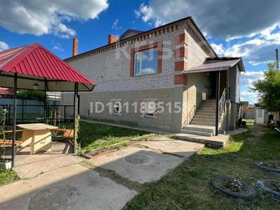 Жеке үй · 4 бөлме · 150 м², Богенбай батыра 4 — Магазин Арман, бағасы: 50 000 ₸ в Бурабае
