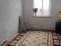 Отдельный дом · 1 комната · 64.6 м² · 9 сот., мкр Балауса, улица 24 за 14.5 млн ₸ в Атырау — фото 4