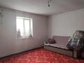 Отдельный дом · 1 комната · 64.6 м² · 9 сот., мкр Балауса, улица 24 за 14.5 млн ₸ в Атырау
