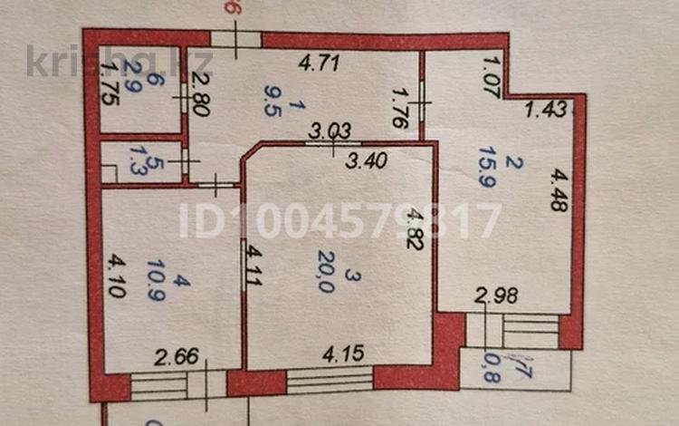 2-комнатная квартира · 62 м² · 2/10 этаж, Дукенулы 37/1 — Находится возле рынка Асем,Шапагат рядом 7 школа. за 28 млн ₸ в Астане, Сарыарка р-н — фото 2