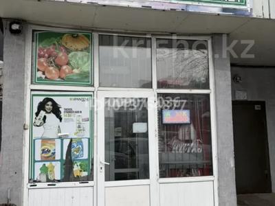 Магазины и бутики · 51 м² за 50 млн ₸ в Астане, Алматы р-н