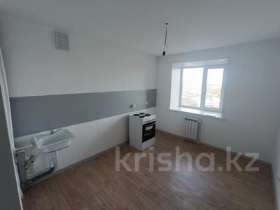 3-комнатная квартира · 67 м² · 3/9 этаж, Алтынсарина за 31.5 млн ₸ в Петропавловске